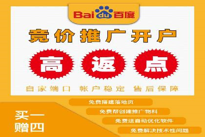 案例分析：信息流代理在社交媒体的运用