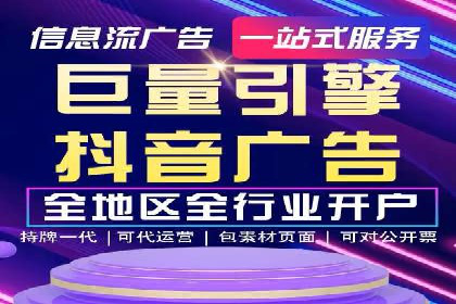 竞价SEM托管的经典案例：效果显著，值得借鉴
